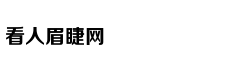 Ban tổ chức lên
